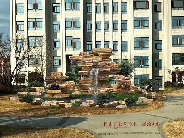 假山工程